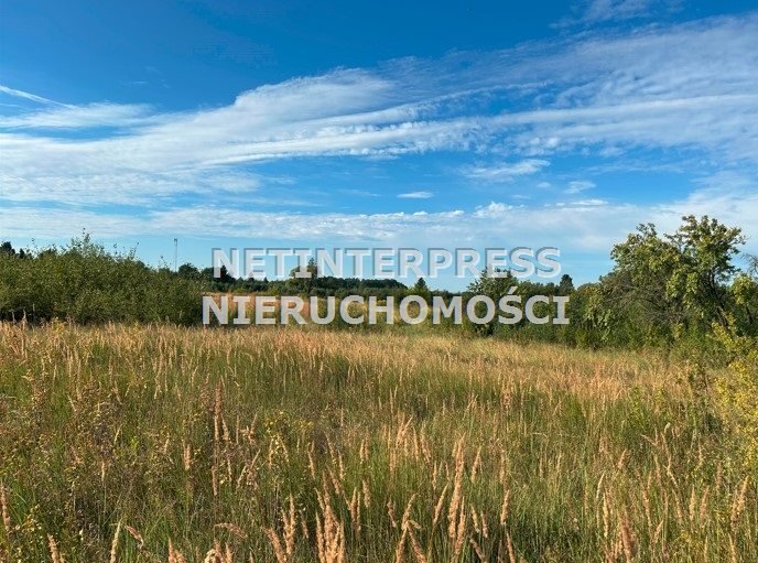 Działka inna na sprzedaż Szczecinek  9 528m2 Foto 1