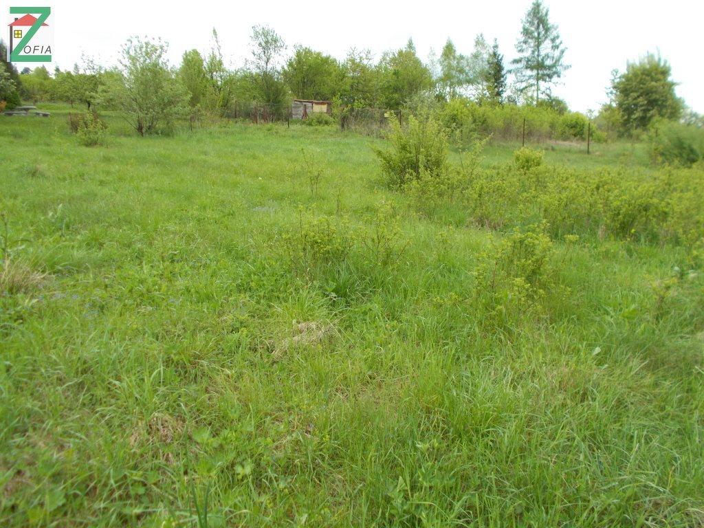 Działka budowlana na sprzedaż RABKA-ZDRÓJ 1 200m2 Foto 1 Działka budowlana na sprzedaż RABKA-ZDRÓJ 1 200m2 Foto 1