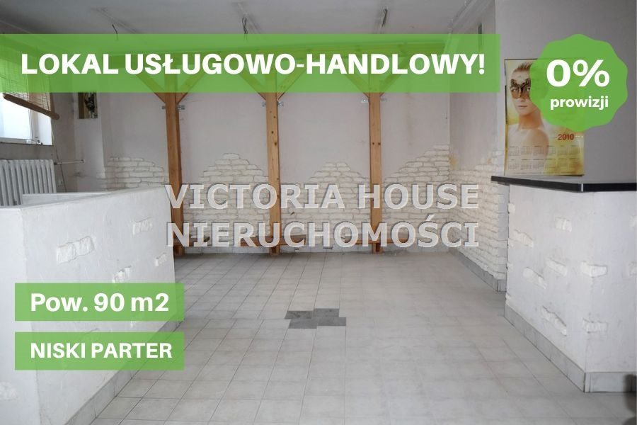 Lokal usługowo-handlowy 90 m2 w centrum Ełku, od zaraz! Ełk, Centrum  90m2 Foto 1