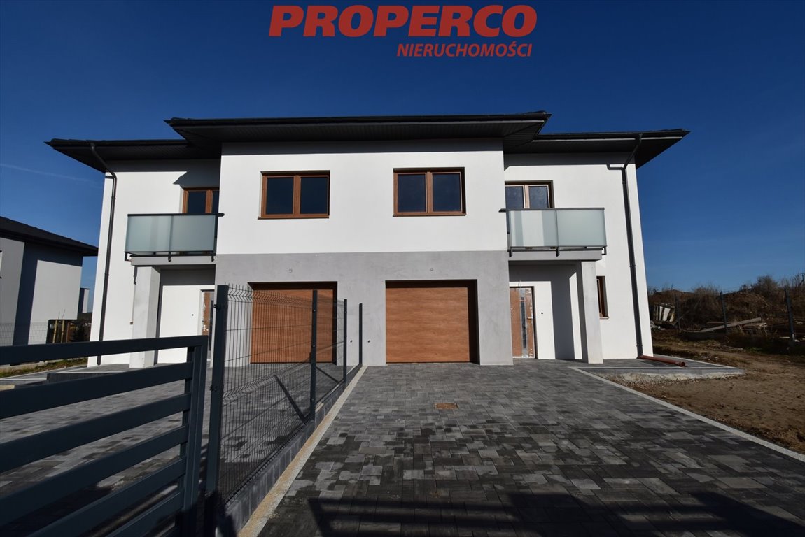 Nowoczesny dom 5 pokoi z garażem, stan deweloperski Bilcza  150m2 Foto 1