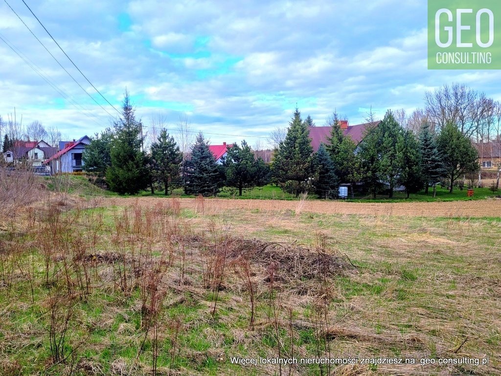 Działka budowlana na sprzedaż Iwanowice Włościańskie  1 394m2 Foto 15