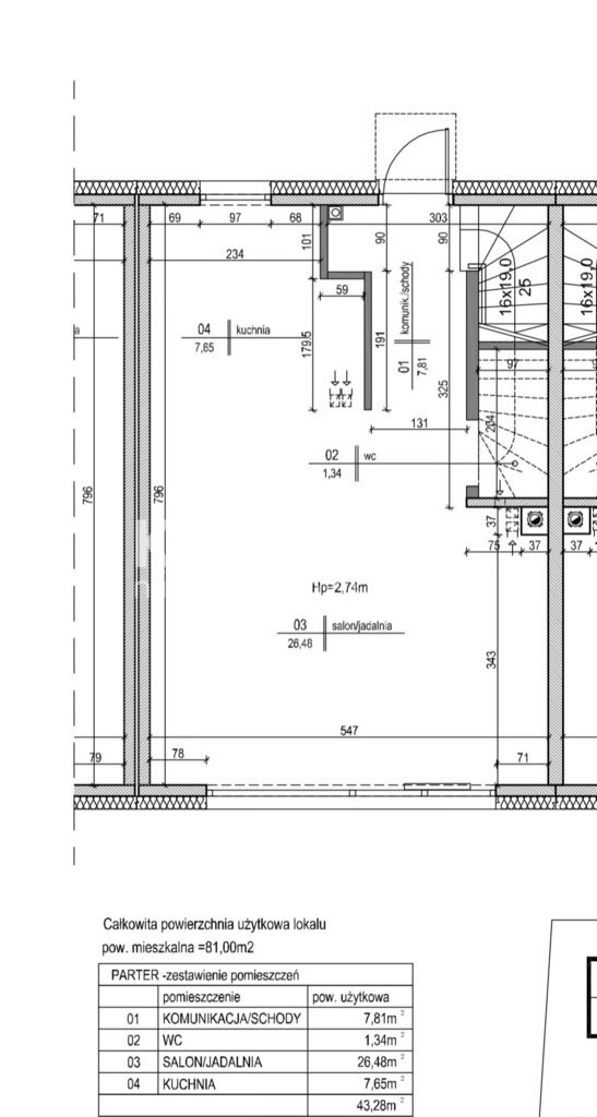 Mieszkanie czteropokojowe  na sprzedaż Trzeszczyn, Wspólna  81m2 Foto 12