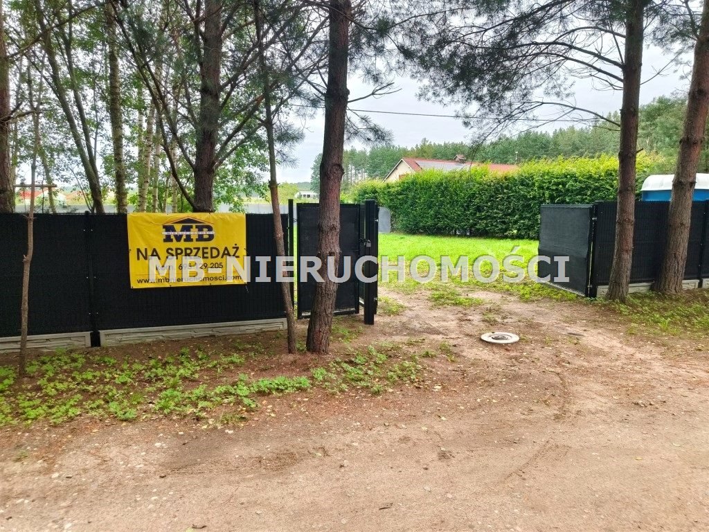 Działka budowlana 2668 m² z mediami, lasem i jeziorem Kątno  2 668m2 Foto 1