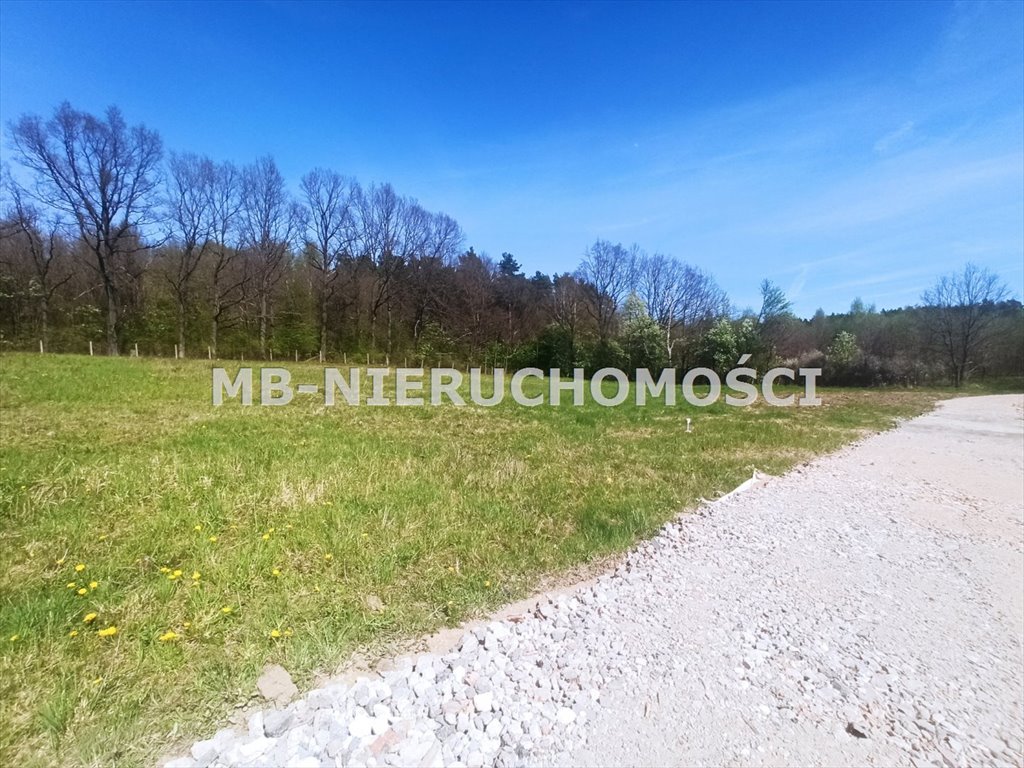 Zapraszam do obejrzenia działki 1286 m² z mediami w Nikielkowie Nikielkowo  1 304m2 Foto 1