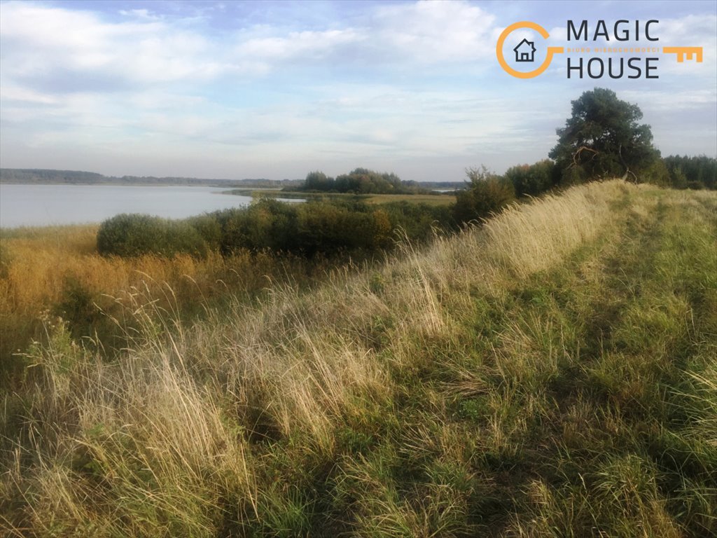 Ekskluzywna działka 10,7 ha nad jeziorem Łubie, NATURA 2000 Myślibórz  107 574m2 Foto 1