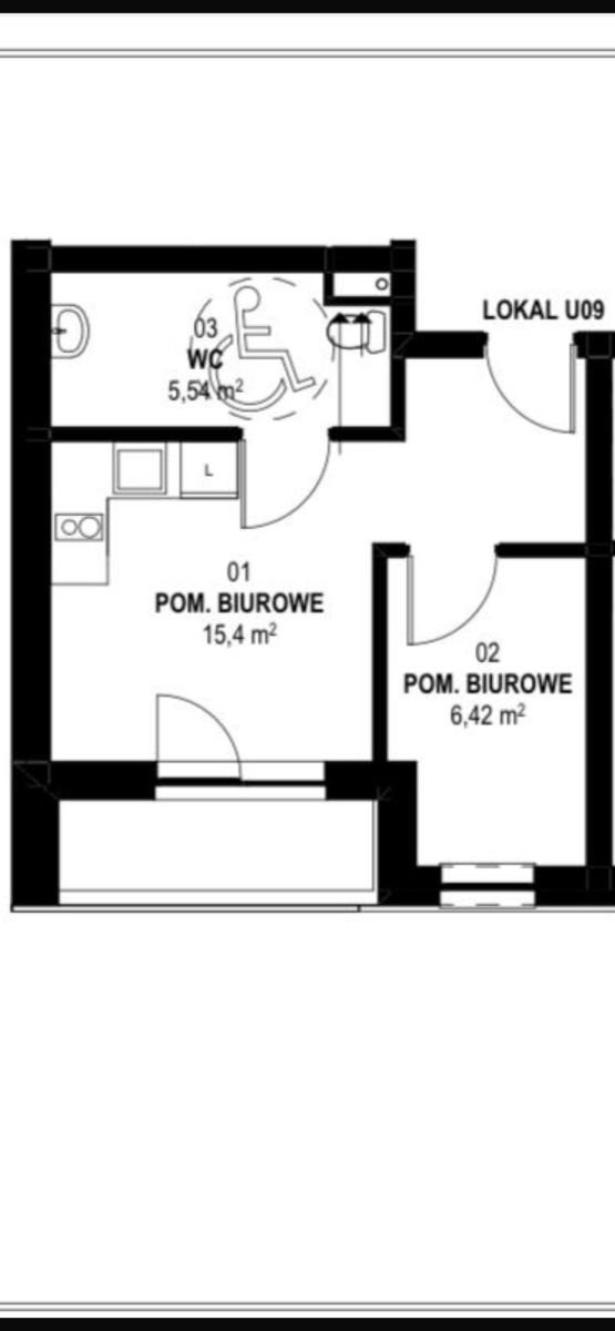 Lokal użytkowy na sprzedaż Pruszków, Obrońców Pokoju  27m2 Foto 7