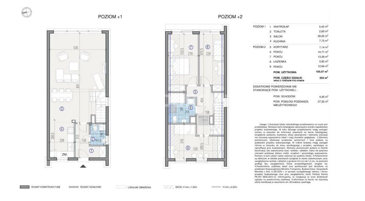 Dom na sprzedaż Nadolice Małe, Wiosenna  105m2 Foto 5