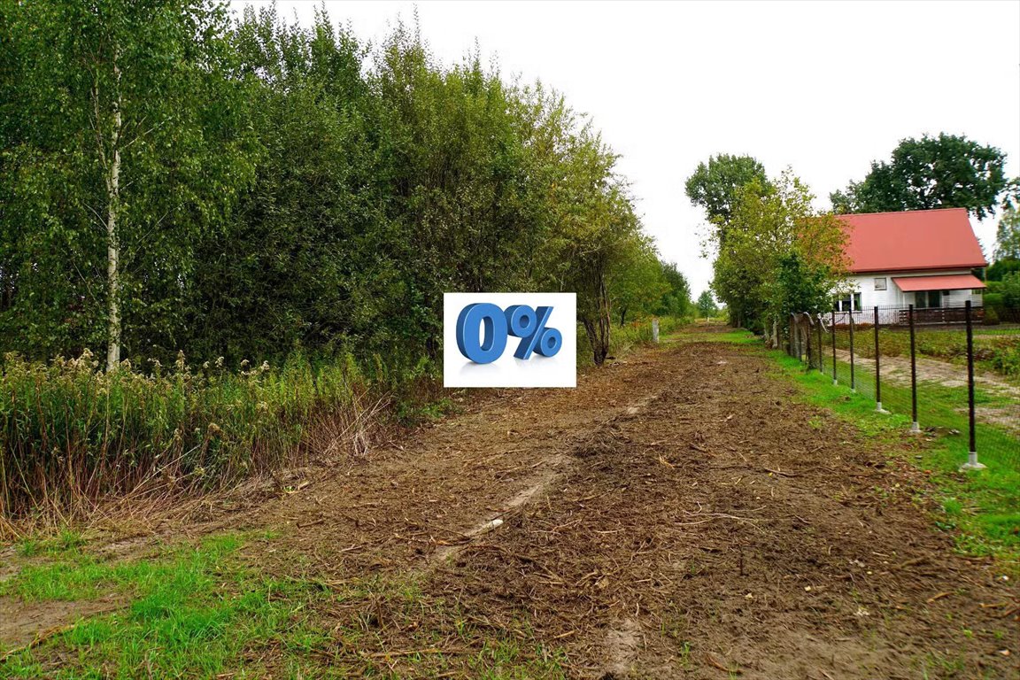 Działka budowlana na sprzedaż Duchnów, Ustronna  800m2 Foto 1