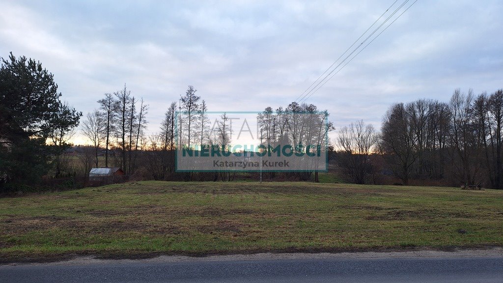 Działka 1554 m² pod bliźniak lub dom dwurodzinny polecam Tartak Brzózki  1 554m2 Foto 1