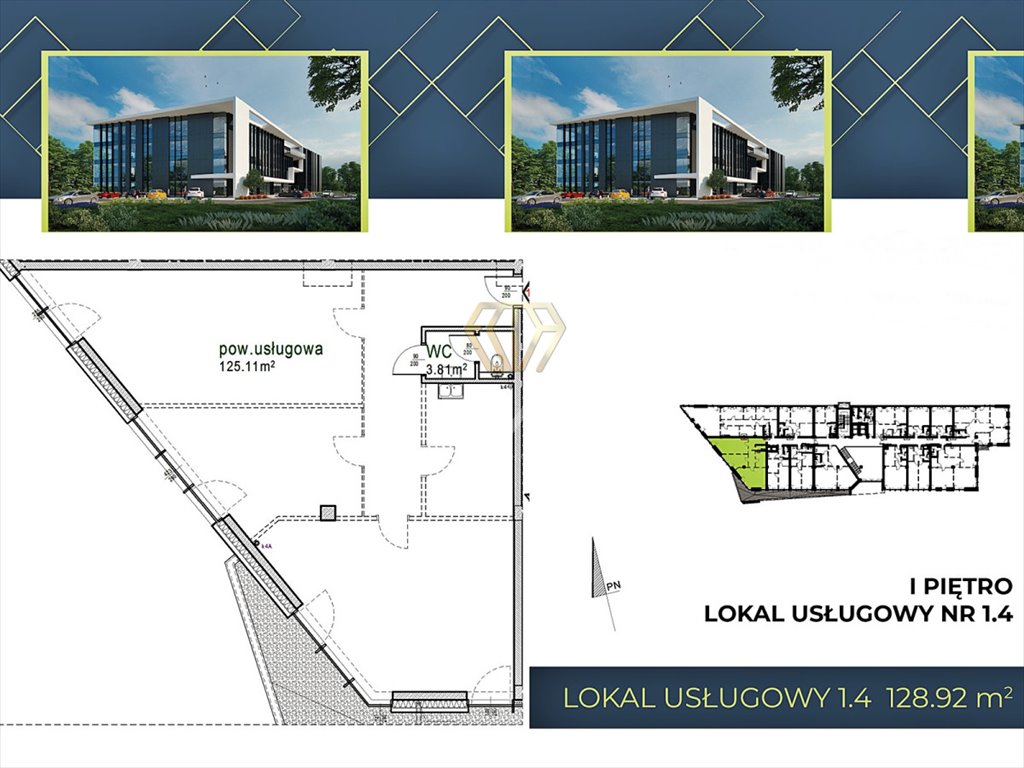 Lokal użytkowy na sprzedaż Częstochowa, Parkitka, gen. Leopolda Okulickiego  129m2 Foto 12