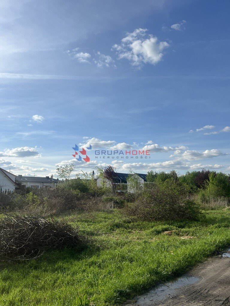 Działka budowlana na sprzedaż Stara Iwiczna  1 352m2 Foto 1