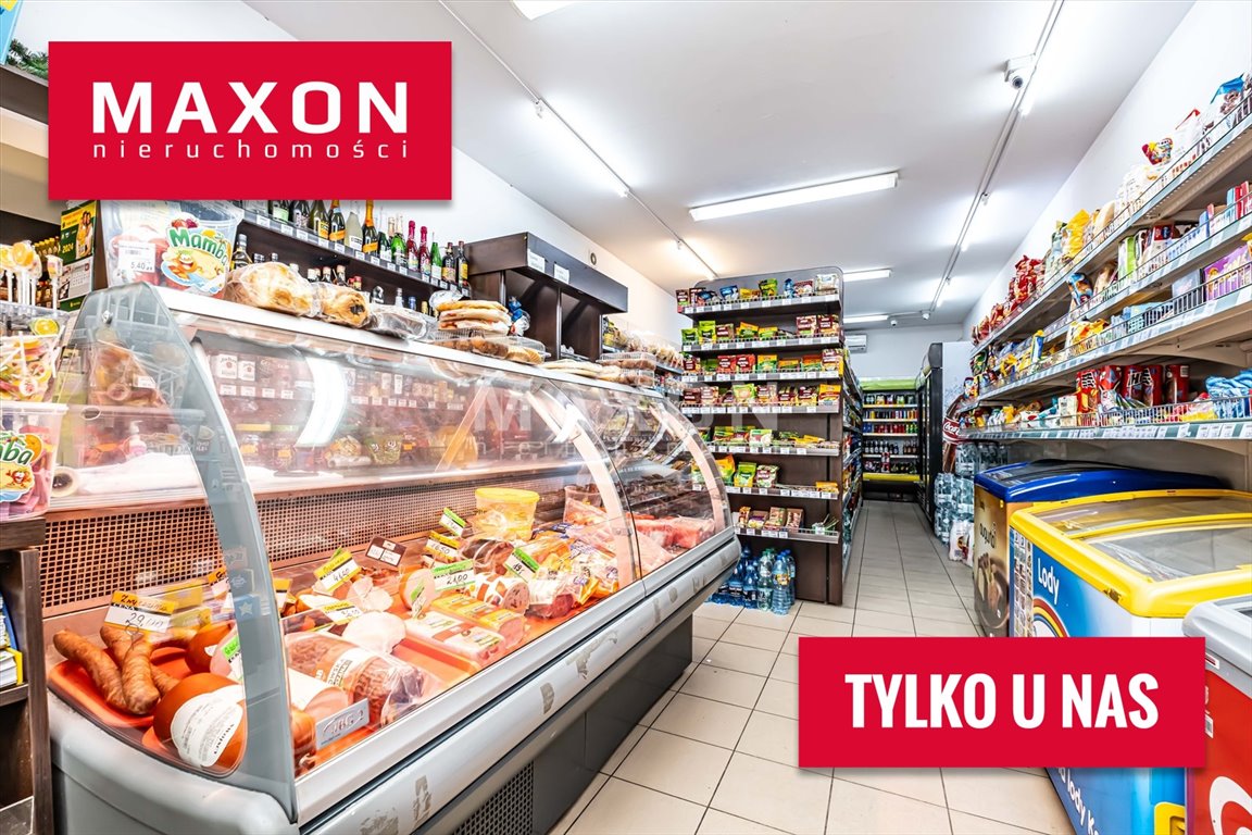 Lokal użytkowy na sprzedaż Runów, ul. Solidarności  270m2 Foto 1
