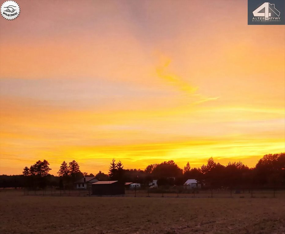 Działka rekreacyjna na sprzedaż Strobin  1 000m2 Foto 19