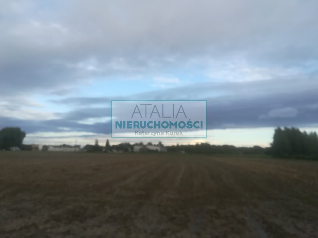 Działka 13 571 m² z planem usługowo-mieszkaniowym - blisko A2 Wola Łuszczewska, Marysinek  13 571m2 Foto 1