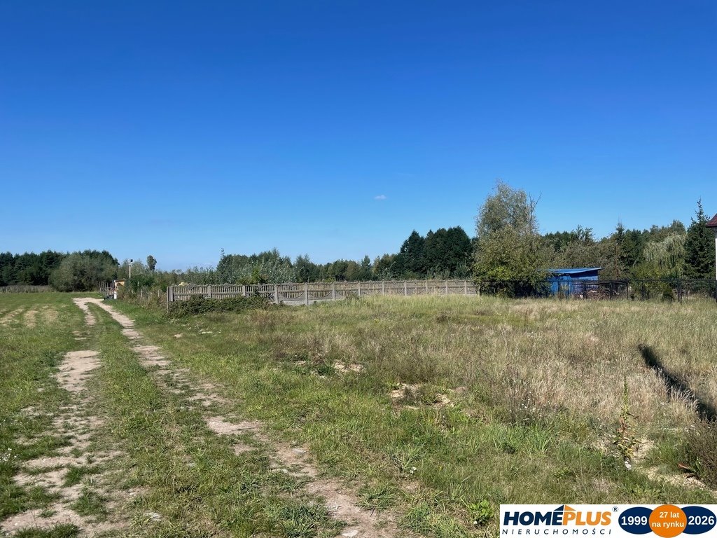 Działka budowlana 749 m2 w Józefowie, blisko centrum Józefów  750m2 Foto 1