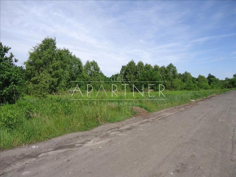 Działka budowlana na sprzedaż Łódź, Bałuty 7 007m2 Foto 1 Działka budowlana na sprzedaż Łódź, Bałuty 7 007m2 Foto 1