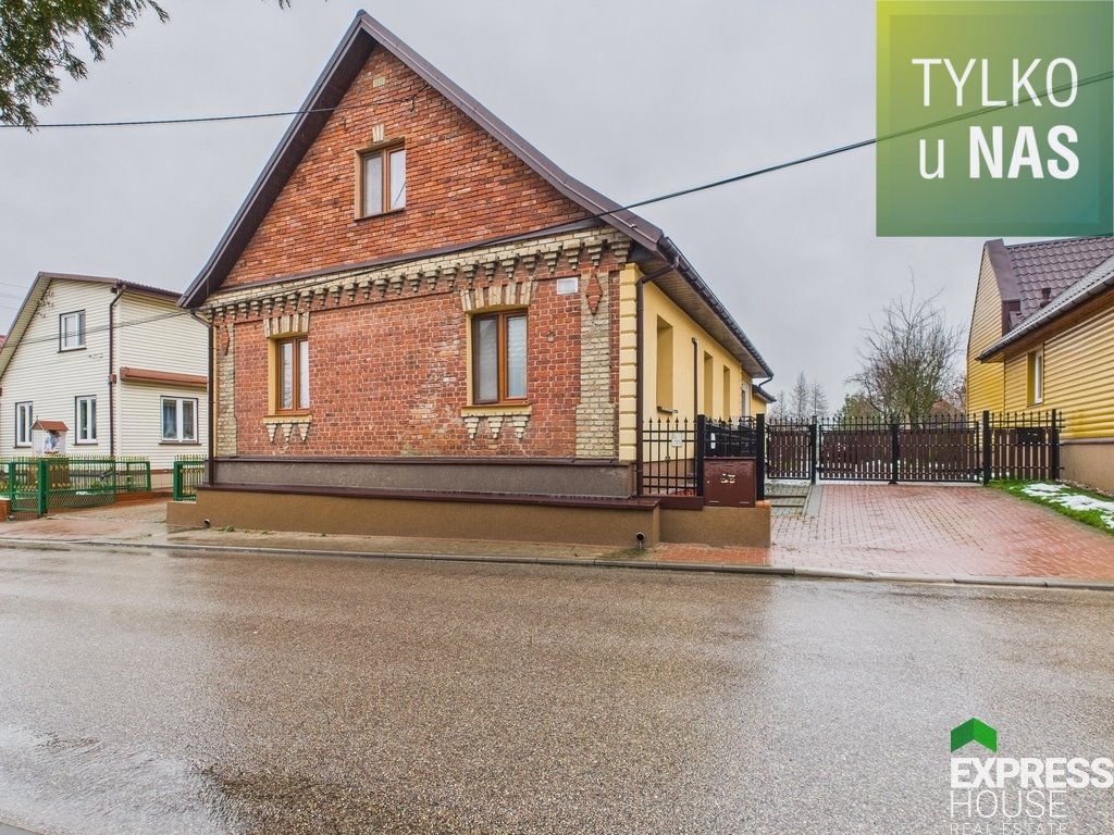 Dom na sprzedaż Nowodworce, Wasilkowska  181m2 Foto 1