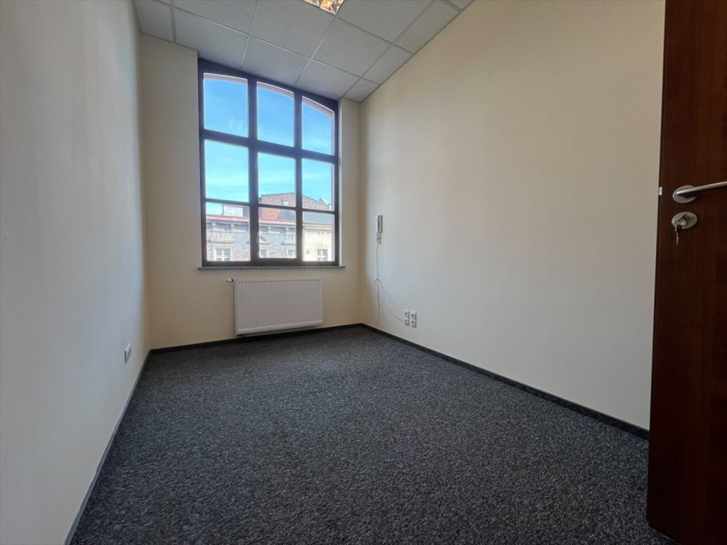 Polecam atrakcyjny lokal biurowy 10 m² w Centrum Hubertus Katowice, Szopienice, ks. bp. Herberta Bednorza  10m2 Foto 1