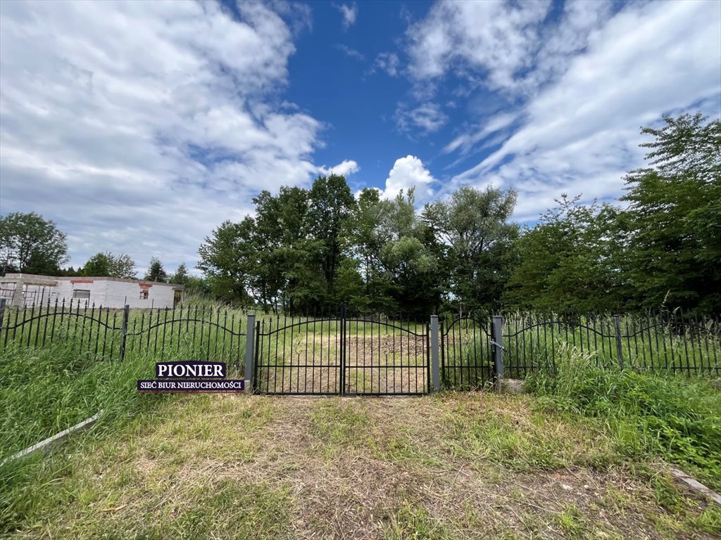 Działka budowlana 2265 m² w Goleszowie - blisko Ustronia. Goleszów  2 265m2 Foto 1