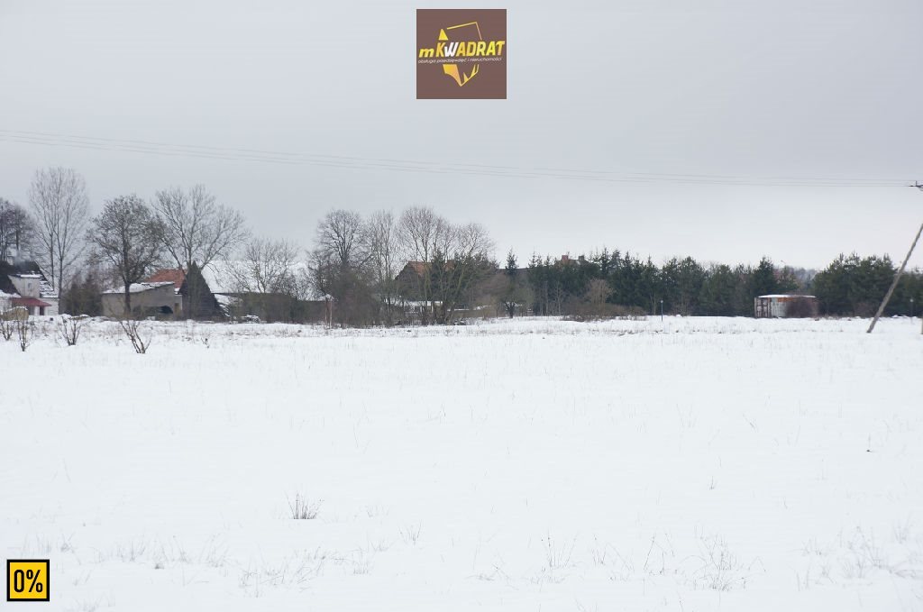 Działka inna na sprzedaż Woszczele, Woszczele 5 200m2 Foto 1 Działka inna na sprzedaż Woszczele, Woszczele 5 200m2 Foto 1