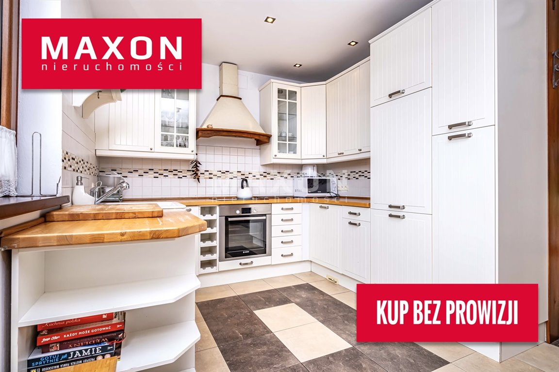 Dom z funkcją agroturystyczną na Mazurach, 385 m2 Nowe Kiełbonki  385m2 Foto 1