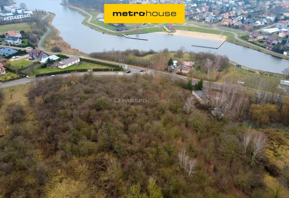 Działka inna na sprzedaż Skierniewice, Strobowska  7 008m2 Foto 1