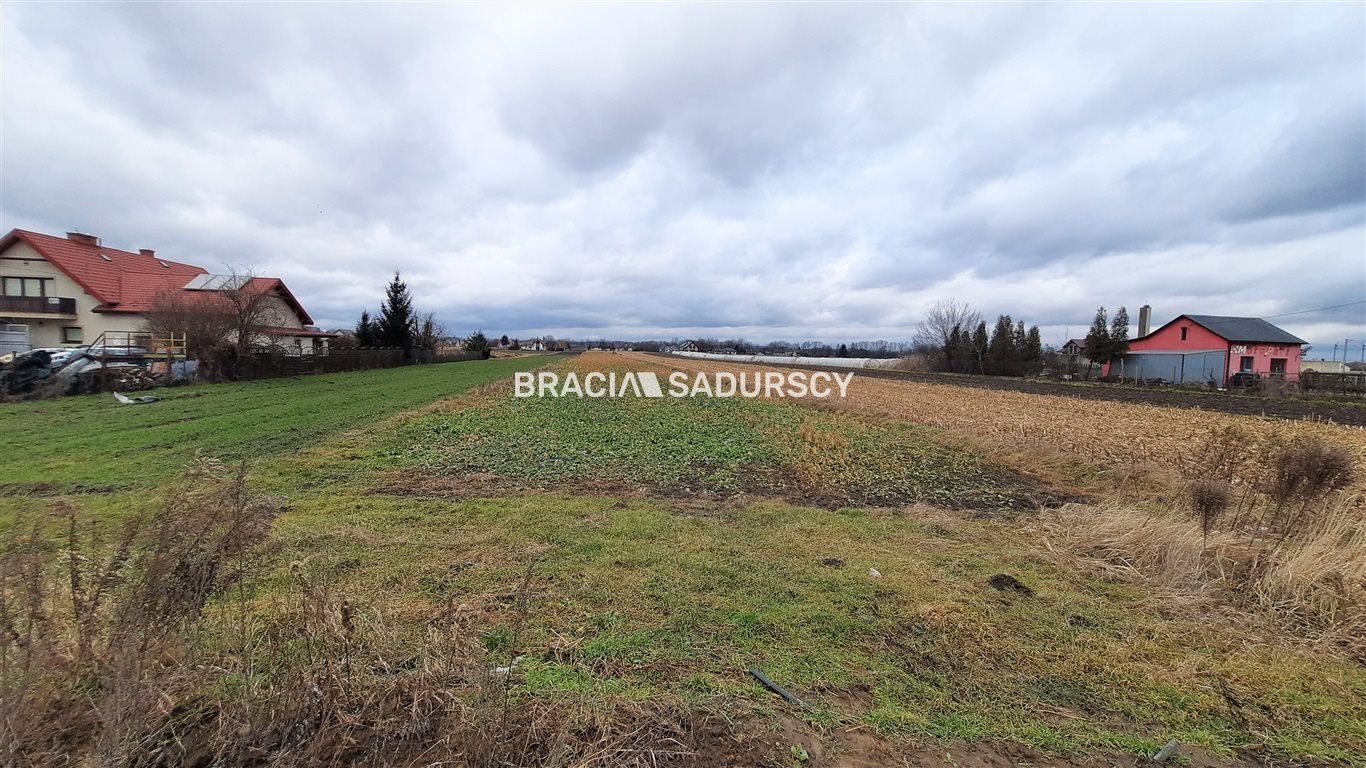 Zapraszam do zakupu działki 8 089 m² w Krakowie Kraków, Nowa Huta, Nowa Huta  8 098m2 Foto 1