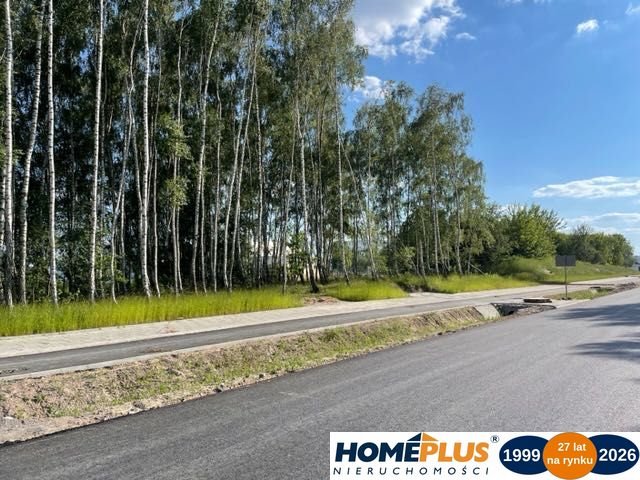 Działka 11 500 m² z podziałem na inwestycję i zabudowę Radzymin  11 500m2 Foto 1