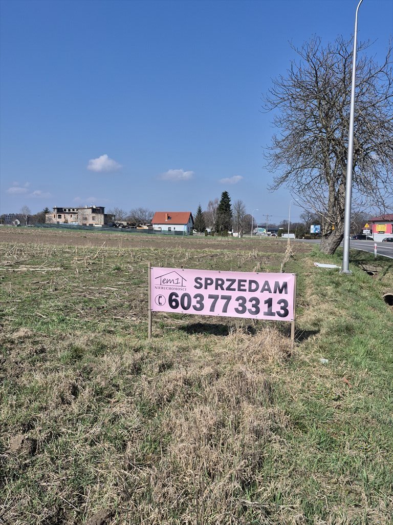 Działka budowlana na sprzedaż Łany Wielkie, Łabędzka  720m2 Foto 1