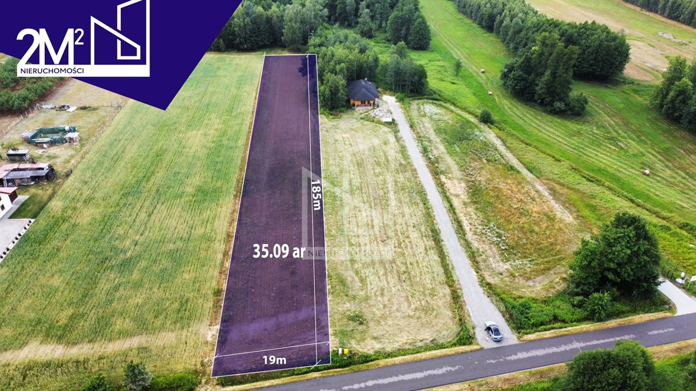 Działka 3509 m² z warunkami zabudowy, media, lasy Jeżowe, Cholewiana Góra  3 509m2 Foto 1