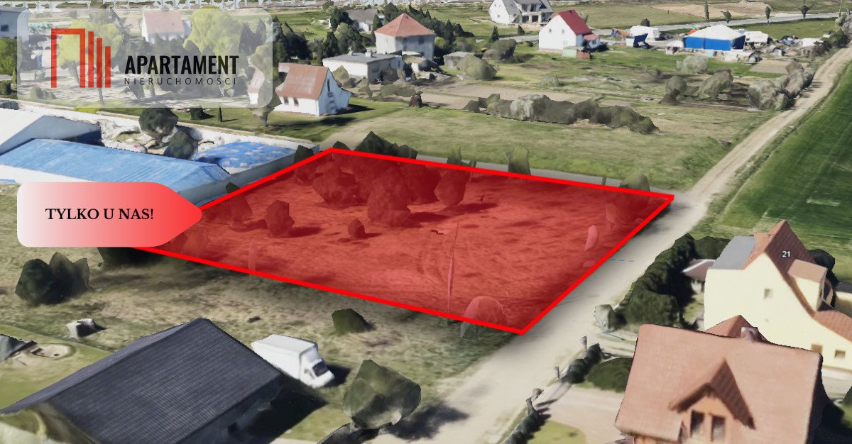Działka usługowa 2046 m² blisko AOW i A4 z mediami polecam Wrocław  2 046m2 Foto 1