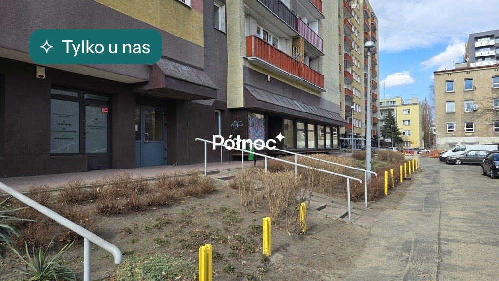 Lokal usługowy 164 m² w centrum Częstochowy - polecam! Częstochowa, Śródmieście, Aleja Tadeusza Kościuszki  164m2 Foto 1