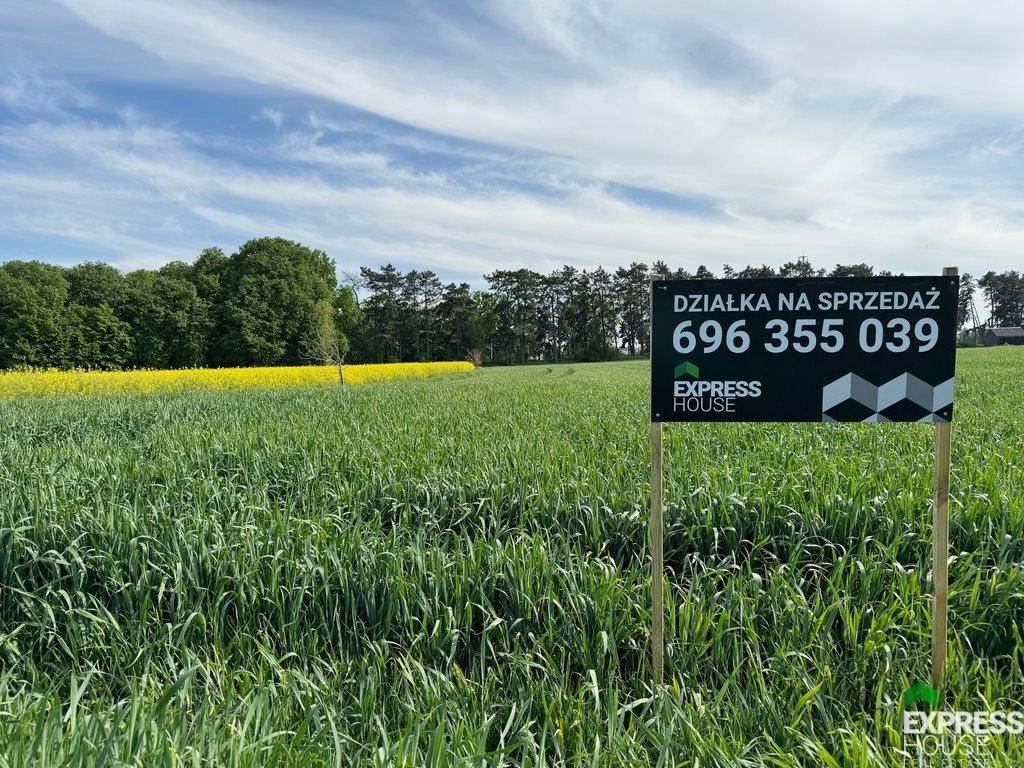 Działka komercyjna na sprzedaż Lublin, Węglin Południowy, Folwarczna  1 562m2 Foto 2