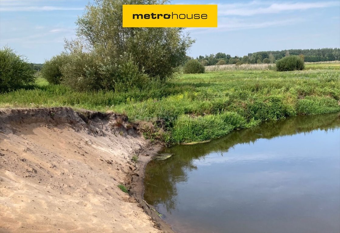 Działka nad Narwią 2,67 ha z dostępem do rzeki Rybaki  26 700m2 Foto 1