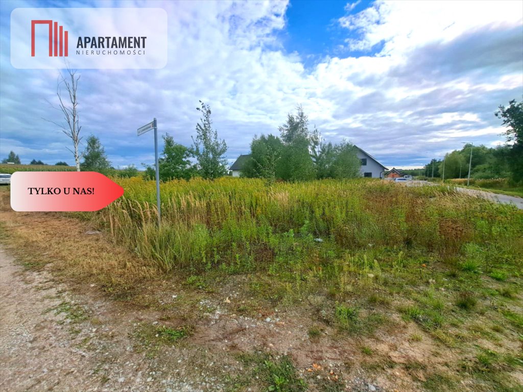 Działka budowlana na sprzedaż Miękinia  1 022m2 Foto 1