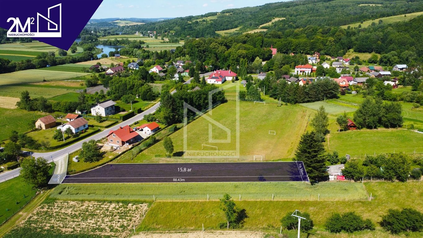 Działka inna na sprzedaż Dynów, Dąbrówka Starzeńska  1 500m2 Foto 1