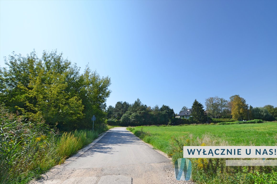 Działka gospodarstwo rolne na sprzedaż Łomianki, Dziekanów Polski  1 800m2 Foto 1