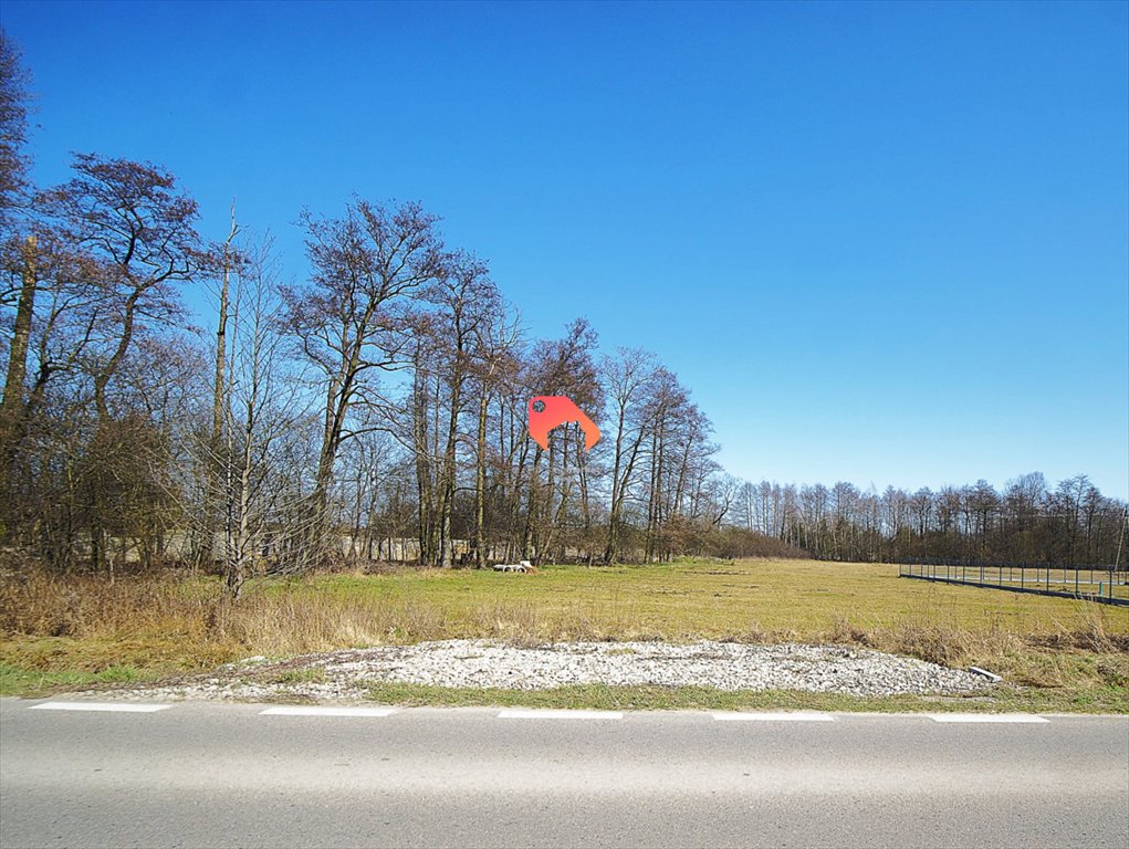 Działka budowlana na sprzedaż Sulejówek, Długa Szlachecka  1 040m2 Foto 1