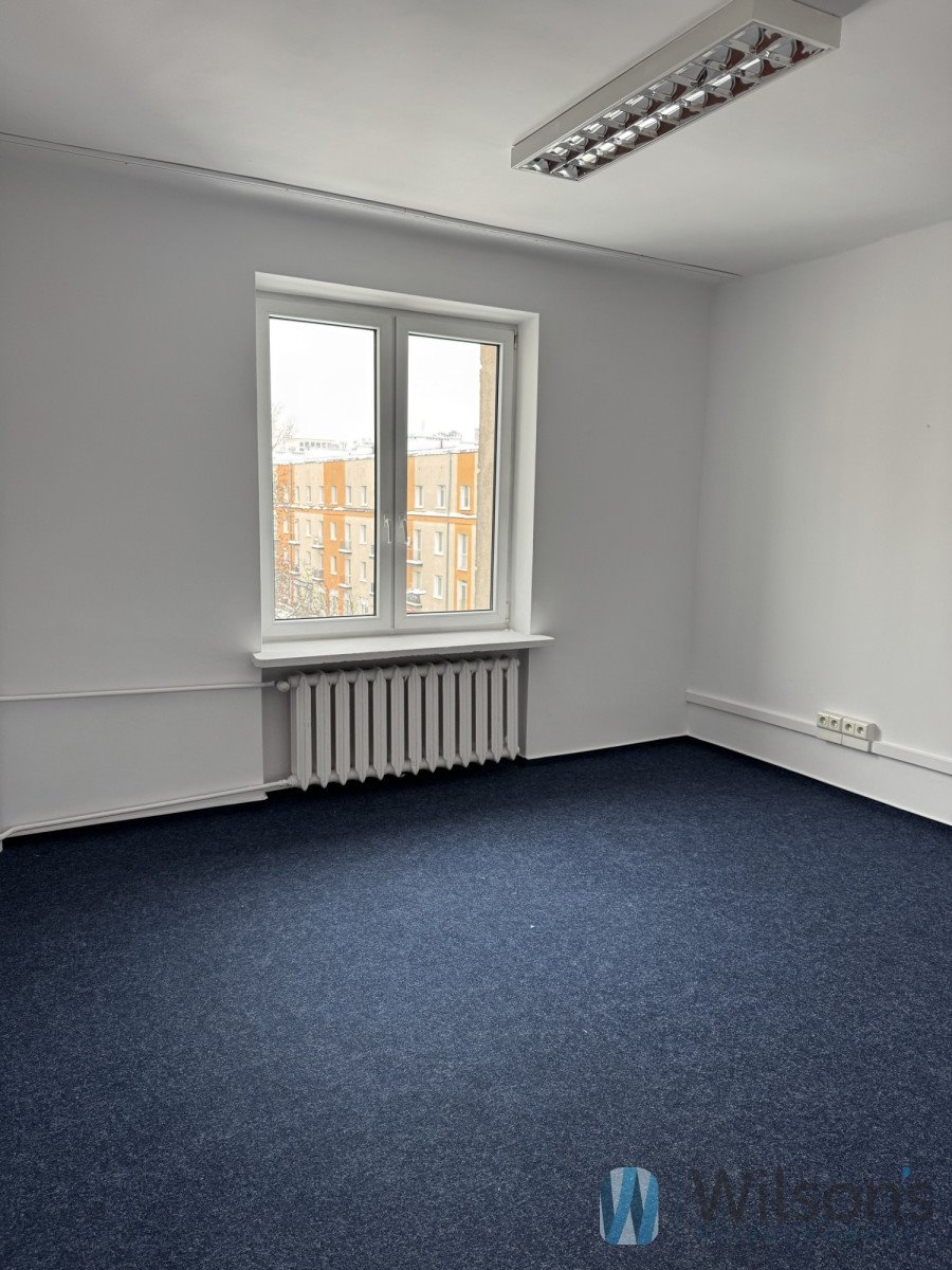 Kameralne biuro 15 m² z dostępem 24/7 na Woli Warszawa, Wola, Erazma Ciołka  15m2 Foto 1