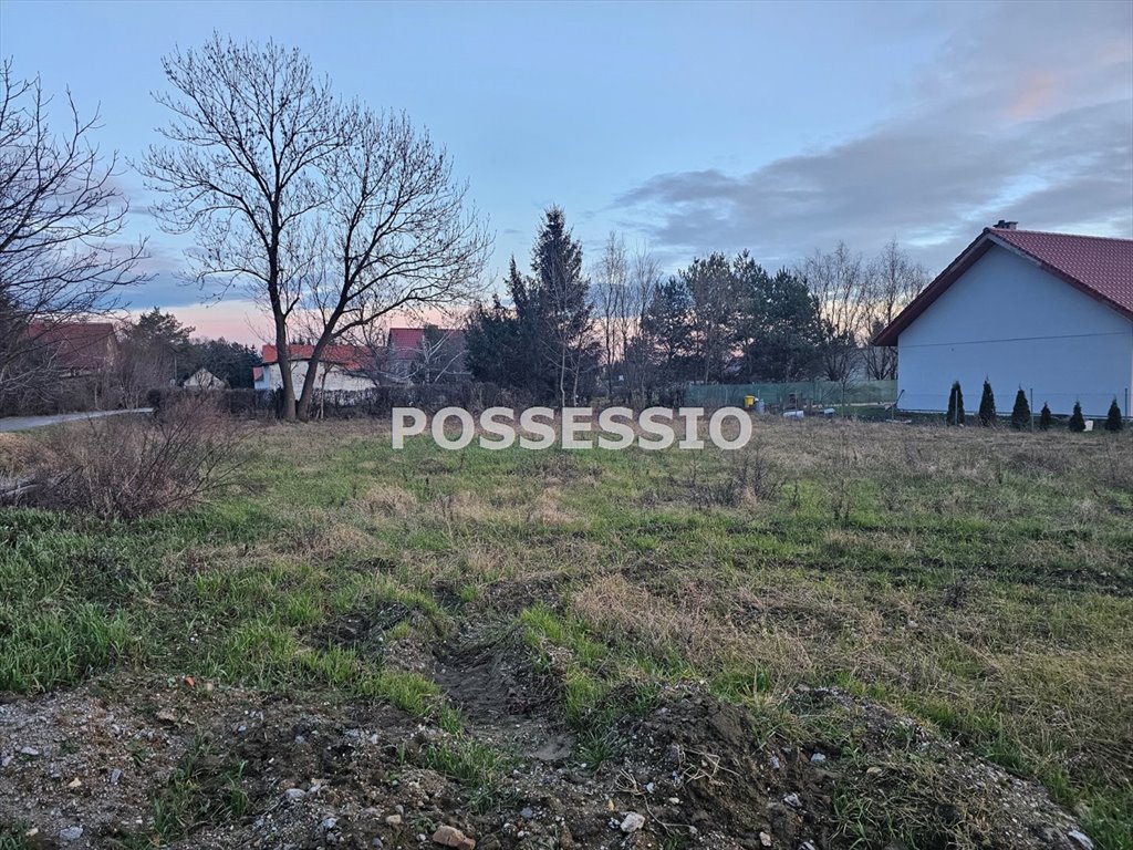 Działka 1200 m² pod zabudowę jednorodzinną z mediami Strzegom  1 200m2 Foto 1