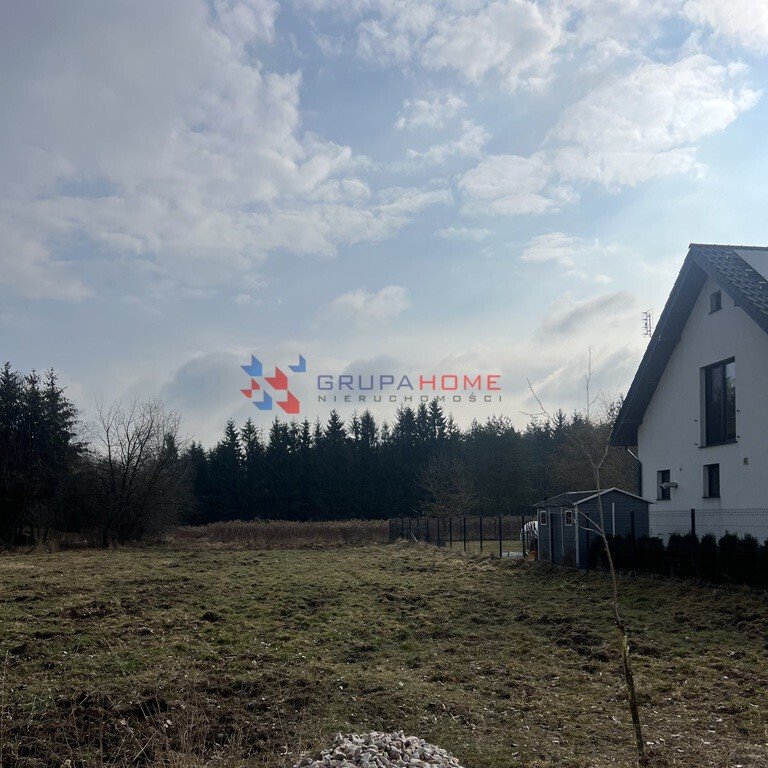 Działka budowlana 1261 m² z możliwością 2,5 kondygnacji Prace Duże  1 261m2 Foto 1