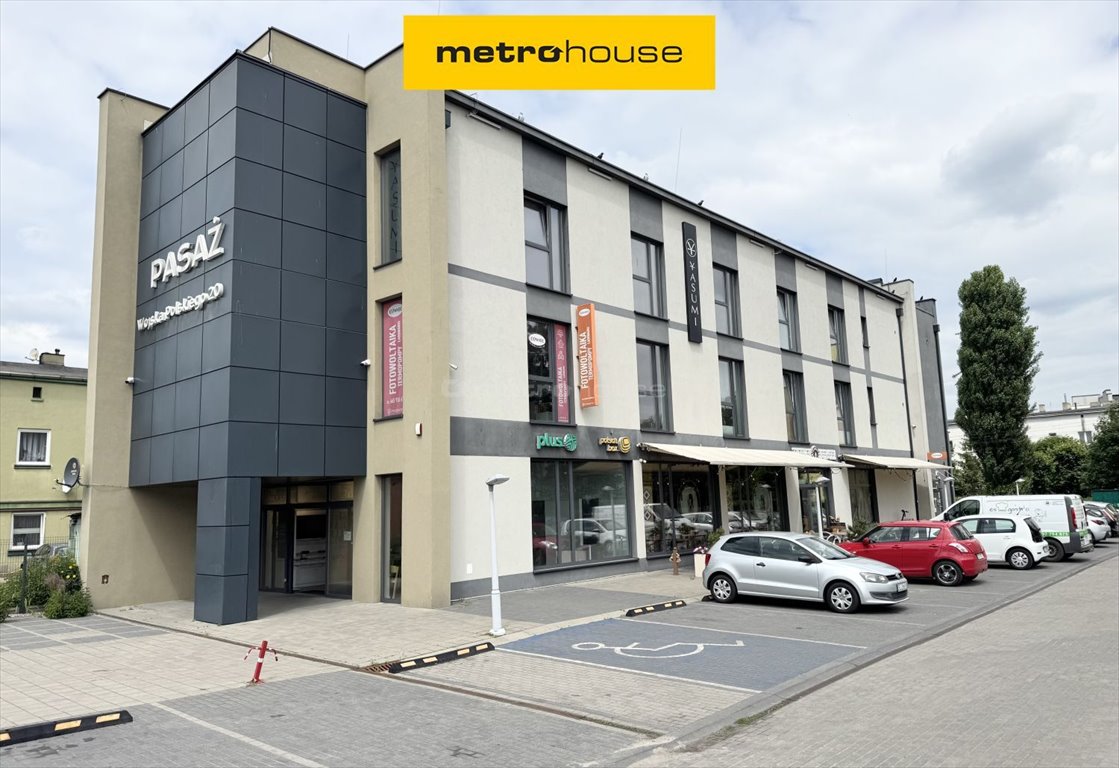 Zapraszam do wynajęcia nowoczesnego lokalu 57 m² z windą i parkingiem Aleksandrów Łódzki, Wojska Polskiego  57m2 Foto 1