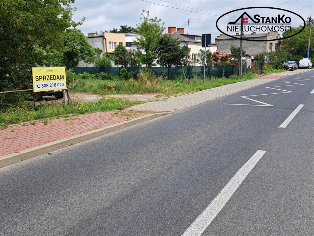 Działka budowlana na sprzedaż Opacz Mała, Targowa  2 350m2 Foto 1
