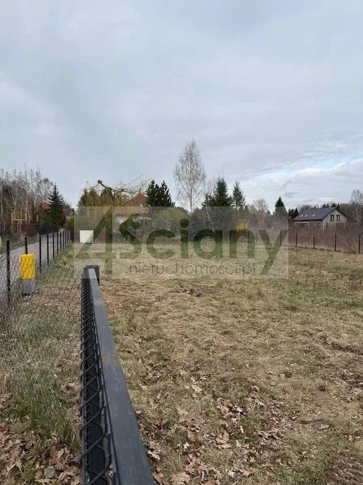 Działka 913 m² z warunkami zabudowy i dostępem do mediów Chyliczki  913m2 Foto 1