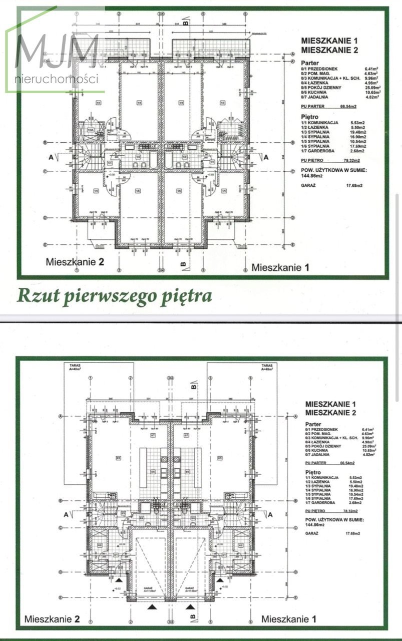 Działka inna na sprzedaż Stobno  4 863m2 Foto 3