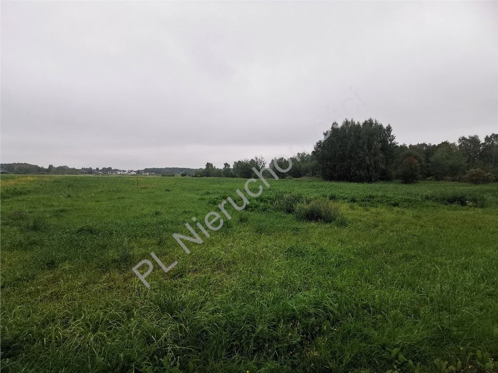 Działka budowlana na sprzedaż Urzut  1 500m2 Foto 6