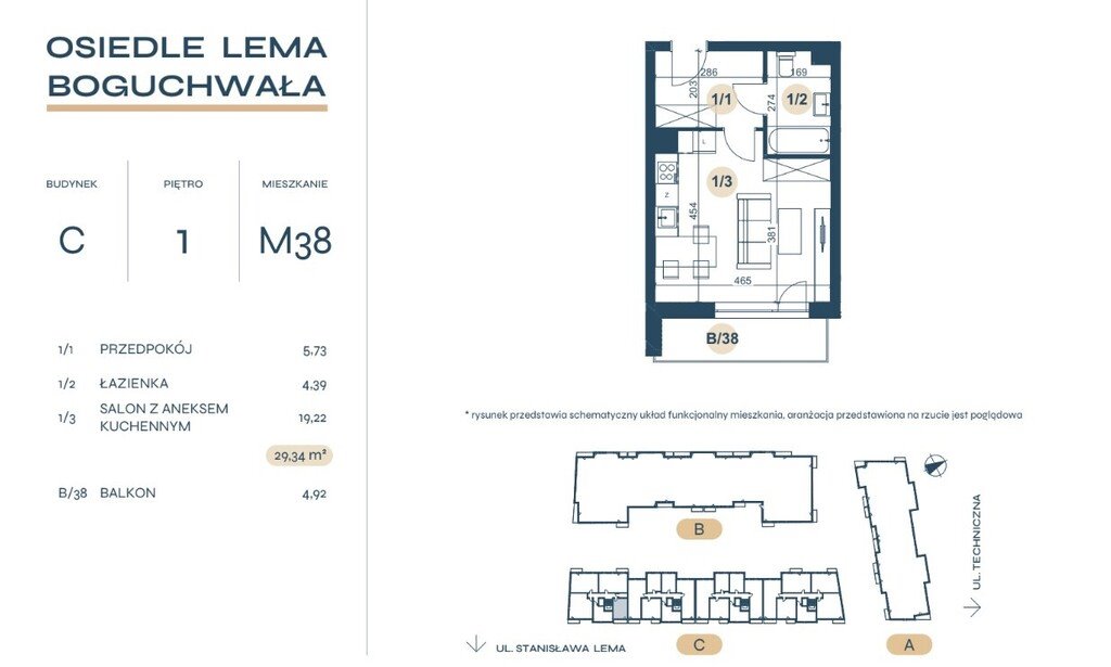 Kawalerka na sprzedaż Boguchwała, Stanisława Lema  29m2 Foto 7