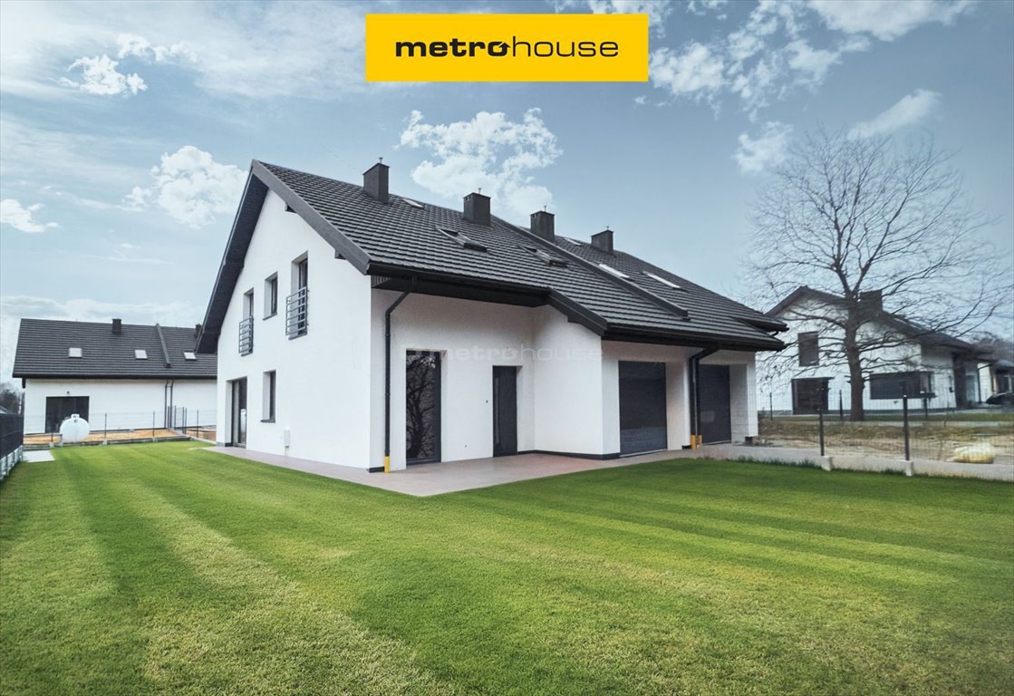 Nowoczesny dom 5 pokoi z garażem i dużą działką Żabia Wola  145m2 Foto 1