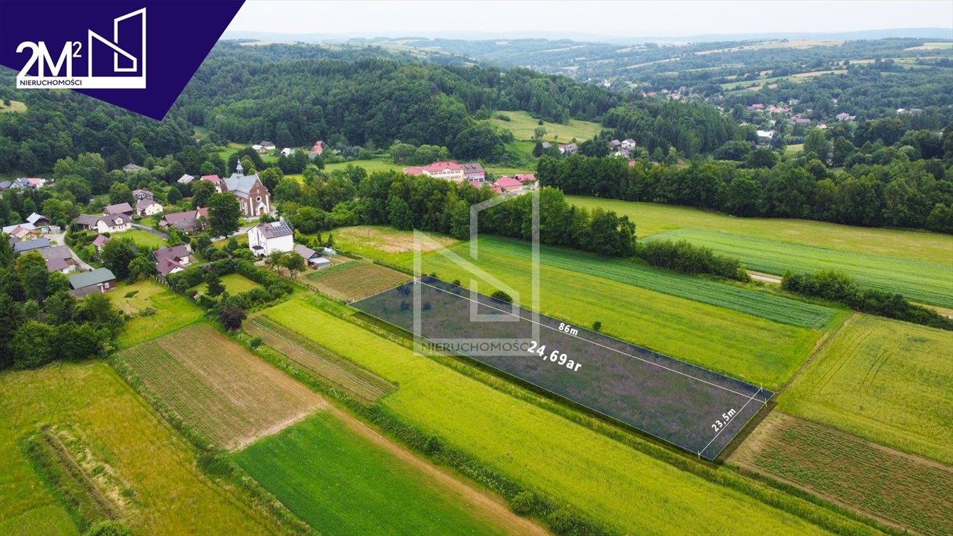 Piękna działka z panoramicznymi widokami - 24,69 ar. gmina Dynów, Łubno  2 469m2 Foto 1