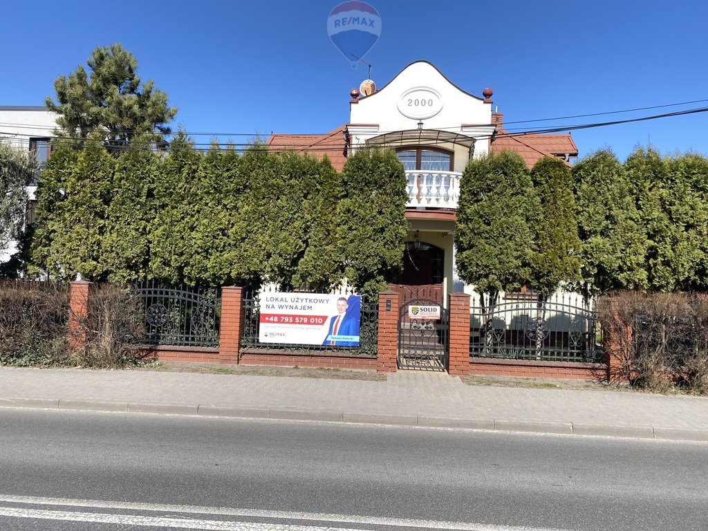 Lokal użytkowy na wynajem Warszawa, Rembertów, Katiuszy  40m2 Foto 1